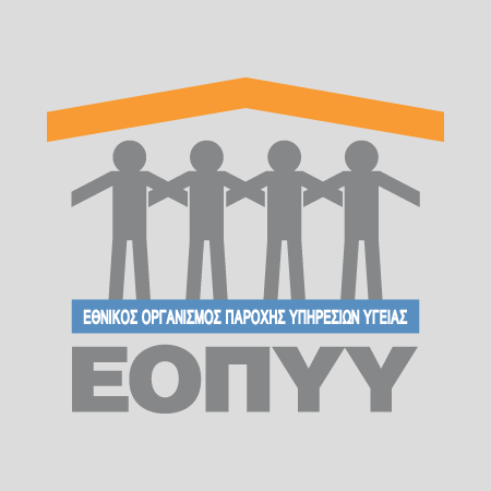 logo_eopyy-x